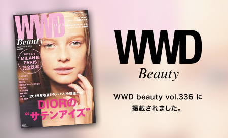 WWD beauty vol.336 に掲載されました。